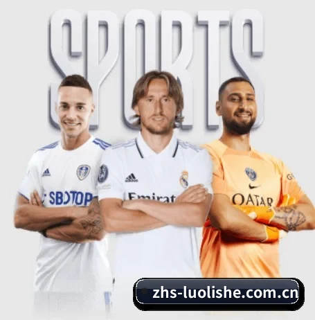 从比分速递到赛后复盘的完整链路 - 多运动项目内容板块